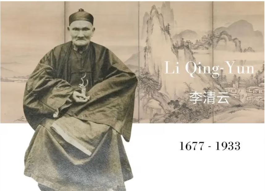 Li Ching Yuen